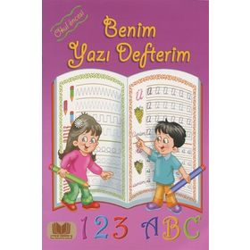 Benim Yazı Defterim - Rahmi Tura