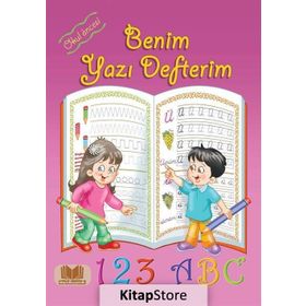Benim Yazı Defterim - Rahmi Tura