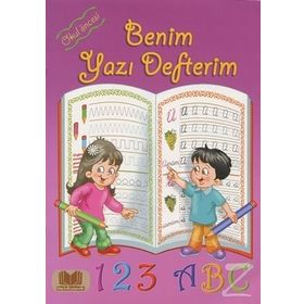 Benim Yazı Defterim - Rahmi Tura