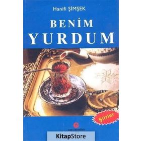 Benim Yurdum - Hanifi Şimşek