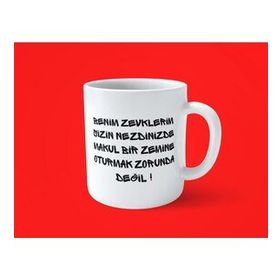 Benim Zevklerim Sizin Nezdinizde 1 Baskılı Kupa