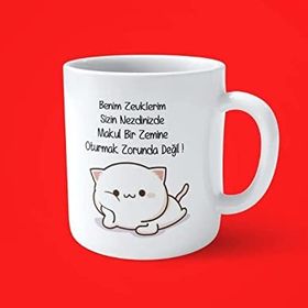 Benim Zevklerim Sizin Nezdinizde Baskılı Kupa