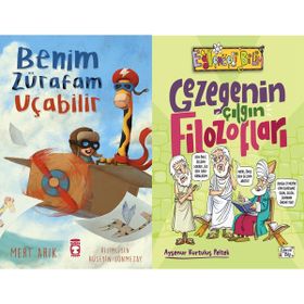 Benim Zürafam Uçabilir ve Gezegenin Çılgın Filozofları - Mert Arık