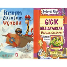 Benim Zürafam Uçabilir ve Gıcık Bilgisayarlar - Mert Arık