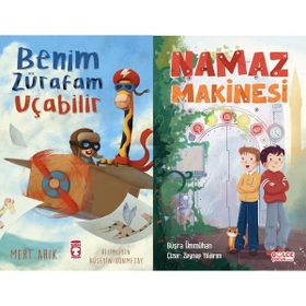 Benim Zürafam Uçabilir ve Namaz Makinesi - Mert Arık