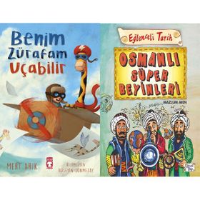 Benim Zürafam Uçabilir ve Osmanlı Süper Beyinleri - Mert Arık