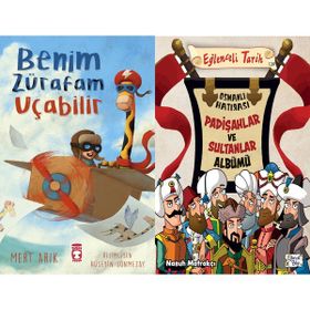 Benim Zürafam Uçabilir ve Padişahlar ve Sultanlar Albümü - Mert Arık