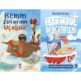 Benim Zürafam Uçabilir ve Profesörün Sırrının Peşinde - İstanbul Dedektifleri - Mert Arık