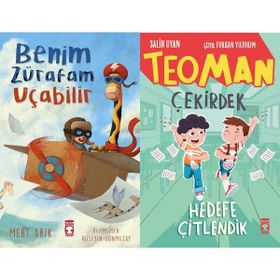 Benim Zürafam Uçabilir ve Teoman Çekirdek - Hedefe Çitlendik - Mert Arık