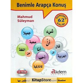 Benimle Arapça Konuş - Mahmud Süleyman