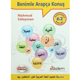 Benimle Arapça Konuş - Mahmud Süleyman