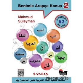 Benimle Arapça Konuş - Mahmud Süleyman