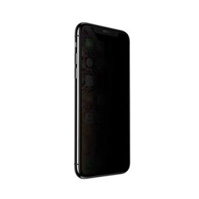 Benks Apple iPhone 12 0.3 mm V Pro Anti-Dust Hayalet Gizli Ekran Koruyucu