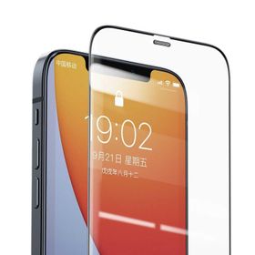 Benks Apple iPhone 12 0.3 mm V Pro Dust Full Curved Proof Siyah Ekran Koruyucu