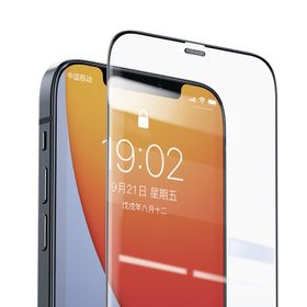 Benks Apple iPhone 12 0.3 mm V Pro Dust Full Curved Proof Siyah Ekran Koruyucu