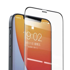 Benks Apple iPhone 12 0.3 mm V Pro Dust Full Curved Proof Siyah Ekran Koruyucu