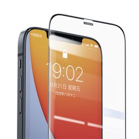 Benks Apple iPhone 12 0.3 mm V Pro Dust Full Curved Proof Siyah Ekran Koruyucu