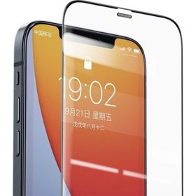 Benks Apple iPhone 12 0.3 mm V Pro Dust Full Curved Proof Siyah Ekran Koruyucu