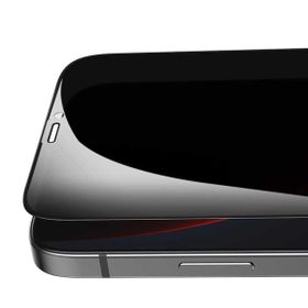 Benks Apple iPhone 12 Mini 0.3 mm V Pro Anti-Dust Hayalet Gizli Ekran Koruyucu
