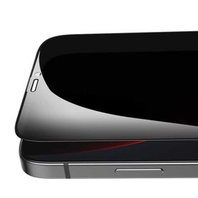 Benks Apple iPhone 12 Mini 0.3 mm V Pro Anti-Dust Hayalet Gizli Ekran Koruyucu