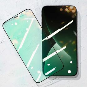 Benks Apple iPhone 12 Pro 0.3 mm V Pro Dust Proof Green Light Ekran Koruyucu