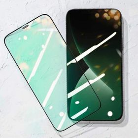 Benks Apple iPhone 12 Pro 0.3 mm V Pro Dust Proof Green Light Ekran Koruyucu