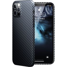 Benks Apple iPhone 12 Pro Max Karbon Desenli Aramid Kapak Kılıf