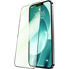 Benks Apple iPhone 13 Pro ​​​​ile Uyumlu Benkss V Pro Green Light Ekran Koruyucu