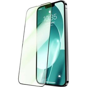 Benks Apple iPhone 13 Pro ​​​​ile Uyumlu Benkss V Pro Green Light Ekran Koruyucu