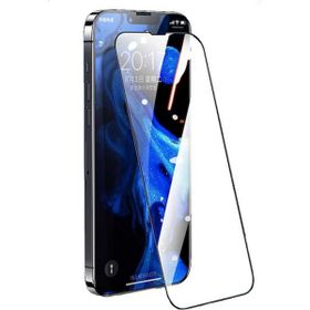 Benks Apple iPhone 14 Plus 0.3 mm V Pro Full Curved Siyah Ekran Koruyucu