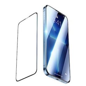 Benks Apple iPhone 14 Plus Mat Ekran Koruyucu Parmak İzi Bırakmayan Oyunculara Özel Siyah Ekran Filmi