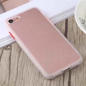 Benks Apple İphone Se 2020 Magic Smooth Drop Resistance Kapak Kılıf