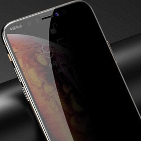 Benks Apple iPhone XS 5.8 0.3 mm V Pro Hayalet Gizli Ekran Koruyucu