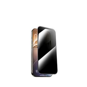 Benks iPhone 18 Pro Max Ultra Shield Privacy Siyah Ekran Koruyucu