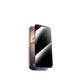 Benks iPhone 18 Pro Uyumlu Ultra Shield Privacy Siyah Ekran Koruyucu