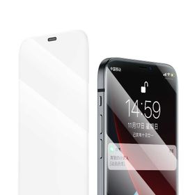 Benks More TR Apple iPhone 12 Mini OKR+Dust Proof Ekran Koruyucu