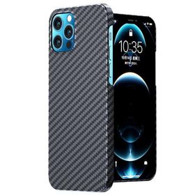 Benks More TR Apple iPhone 12 Pro Kılıf MFİ Magsafe Magnetic Aramid Kapak
