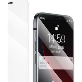 Benks More TR Apple iPhone 12 Pro Max OKR+Dust Proof Ekran Koruyucu