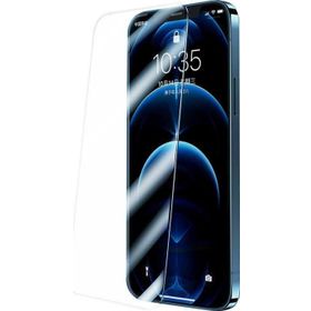 Benks More TR Apple iPhone 12 Pro Max Schott Glass Ekran Koruyucu