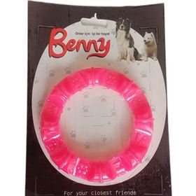 Benny Pembe 11.5 cm Yuvarlak Şekilli Köpek Oyuncağı
