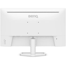 BenQ EW270Q 27 inç 200Hz 1ms 2K Beyaz Oyuncu Monitörü