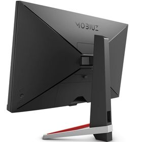 BenQ Mobiuz EX2510S 24.5 inç 1ms 165Hz IPS Oyun Monitörü Outlet - Teşhir