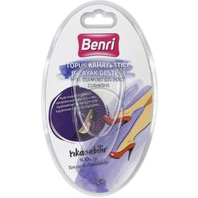 Benri 1 Çift Rahatlatıcı Jel Ayak Pedi
