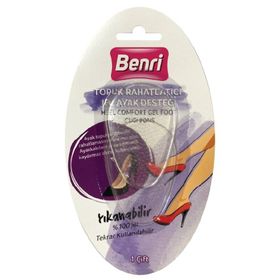 Benri 1 Çift Rahatlatıcı Jel Ayak Pedi