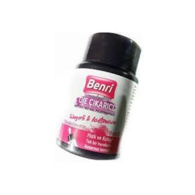 Benri Süngerli 75 ml Asetonsuz Oje Çıkarıcı