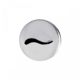 Bens No 97 Duy Başlığı