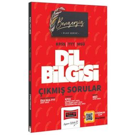 Benzersiz Dil Bilgisi Çıkmış Sorular KPSS-TYT-MSU 2007-2022 - Yargı Yayınları