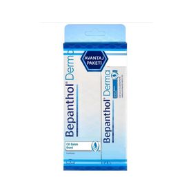 Bepanthol 100 gr Cilt Bakım Kremi + 50 gr Onarıcı Bakım Merhemi