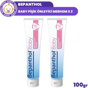 Bepanthol 2×100 gr Baby Bebek Pişik Bakım Kremi