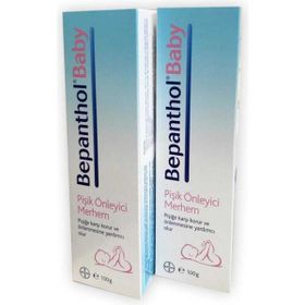 Bepanthol 2×100 gr Baby Bebek Pişik Bakım Kremi
